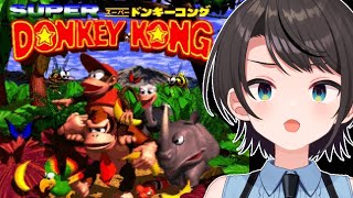大空スバルの配信のサムネイル画像