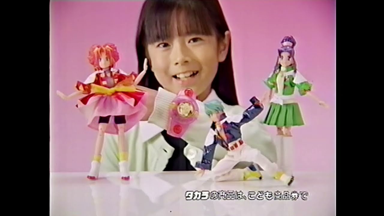 スーパードールリカちゃん　コーリングリング タカラ スーパードールリカちゃん コーリングリング（ドールリカ