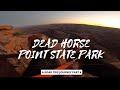 5 ПАРКОВ ЗА 5 ДНЕЙ НА МАШИНЕ. ЧАСТЬ 4. DEAD HORSE POINT STATE PARK, UTAH || NATASHA KOLOMBO