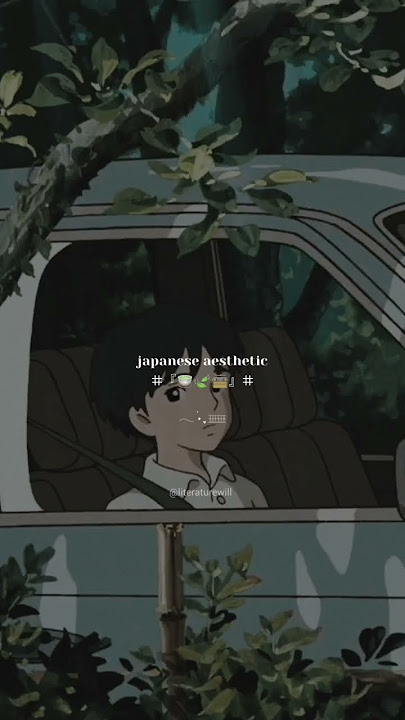 japanese aesthetic. (stay with me - miki matsubara)