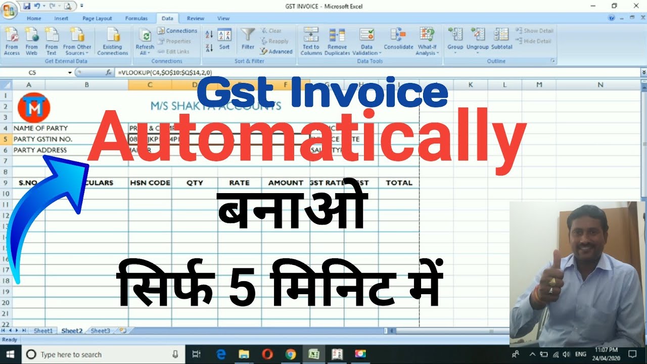 How To Make Gst Invoice In Excel Sheet - Printable Forms Free Online