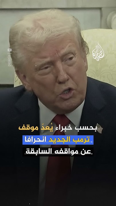       ɿ
 - نشر قبل 14 دقيقة
