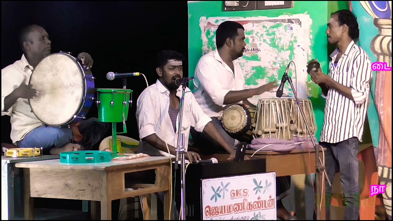 தன் இனிய குரலில் பாடல் பாடி அரங்கத்தை அதிரவைத்த ஆர்மோனிஸ்ட் GKS.ஜெய மணிகண்டன்