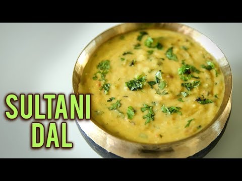 Sultani Dish