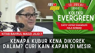 Download Lagu Ada Pula Makmum Lelaki Yang Berimamkan Perempuan - Ustaz Shamsuri Haji Ahmad MP3