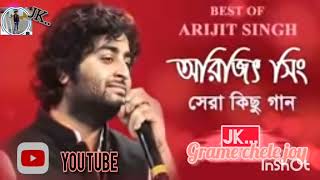 Miniatura de vídeo de "lovely song Arijit Singh//সেরা কিছু গান অরিজিৎ সিংগের 💞💞💞💞💞(Jk..)"