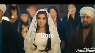 مسلسل نسل الاغراب الحلقه 25