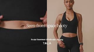 Seen from Space Booty. TALA UltraSculpt.
