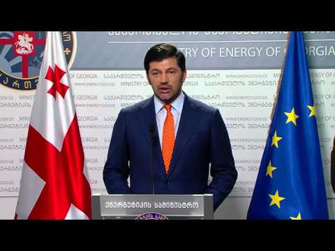 აფხაზეთში ელექტროენერგიის ნაწილს რუსეთიდან შეიტანენ