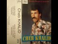 Cheb Khalid Cheb Rassi Don T Stop Till You Get Enough 