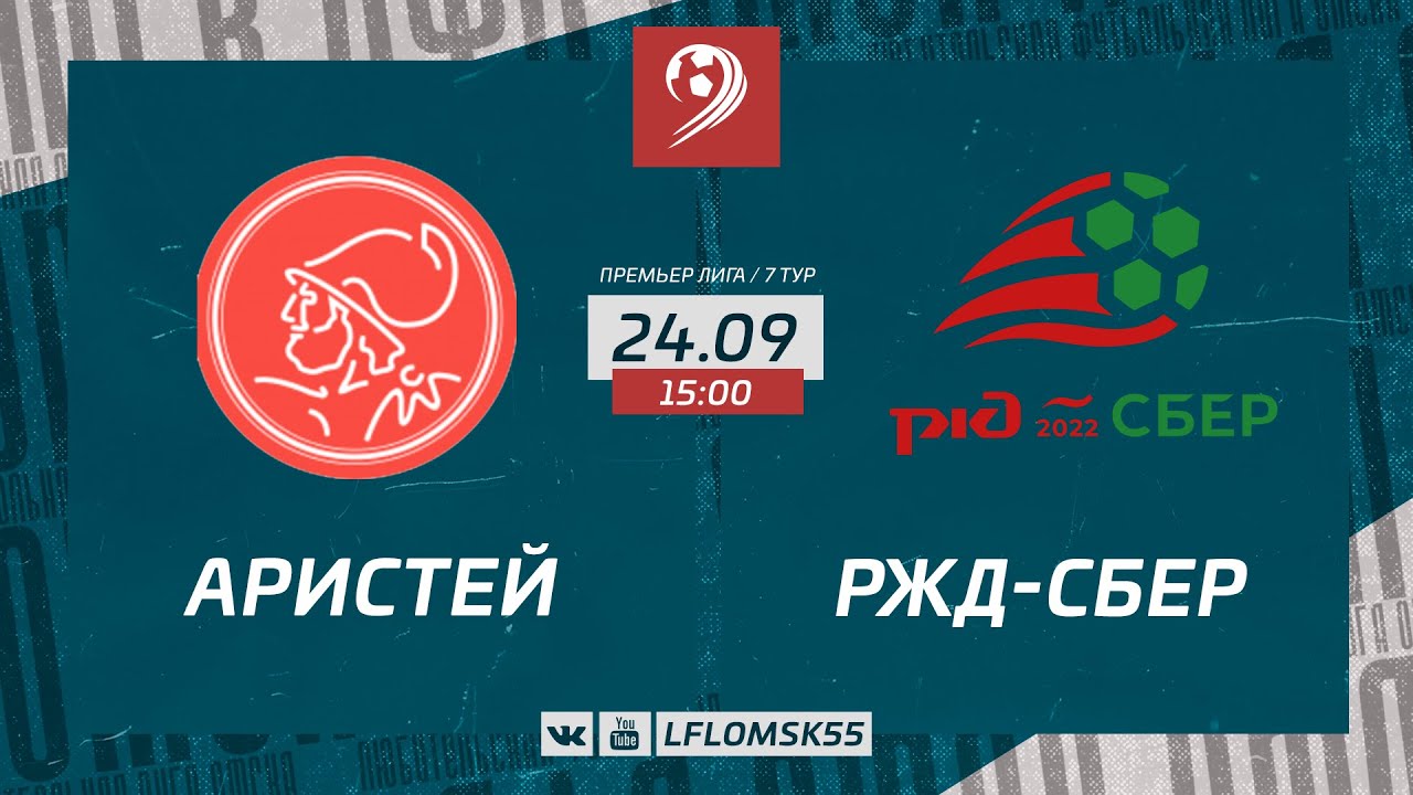 пластиковая карта ржд. карта сбербанка ржд. карта банка с ржд. карта банка с ржд. карта альфа банка ржд.