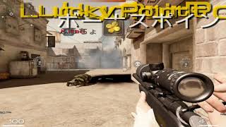 SF2 RTZ Digest40