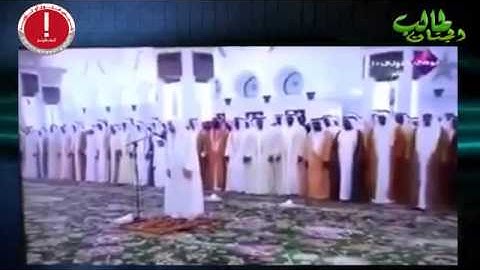 إمام مسجد الشيخ زايد يخترع سورة جديدة بصلاة العيد وبحضور الالآف بمقدمتهم محمد زايد ولي العهد