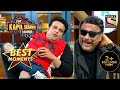 The Kapil Sharma Show | Jaggu Dada Ki Request Par Krushna Ne Ki Unki Nakal | Best Moments