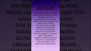 try to your own voice🗣️ || Bairan💝song || #love #song #sadsong #shorts #trending