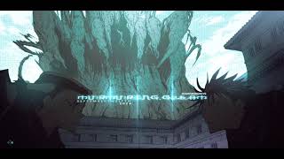 Murmuring Gleam