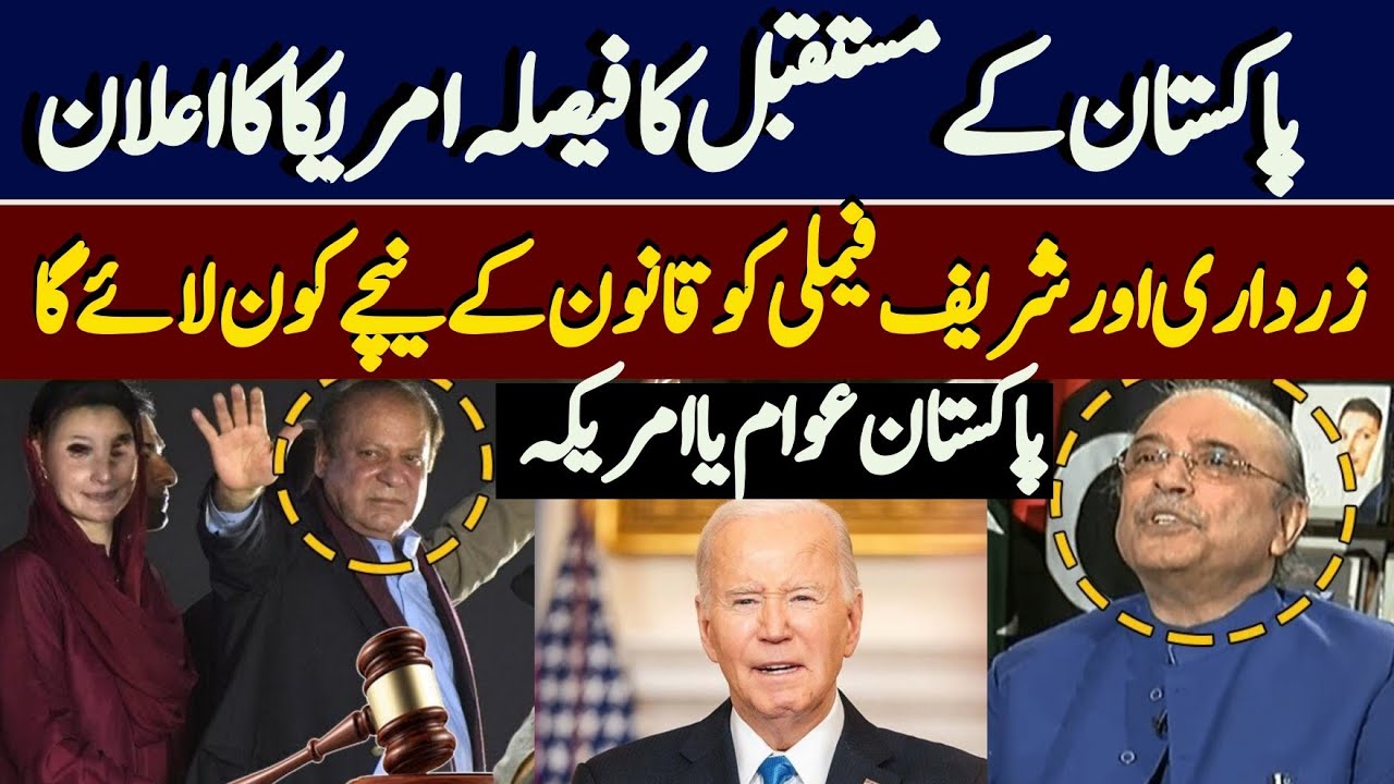 Chaos in KP Assembly | Oath Ceremony Turmoil & Nomination Drama | News flow