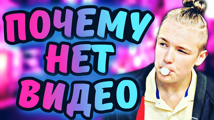 ЭТО ПОСЛЕДНЕЕ ВИДЕО..........