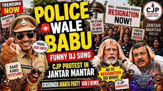 Police Wale Babu🎵| Cockroach Janata Party (CJP)🪳| Funny DJ Protest Song | Gen Z Meme Remix 2026