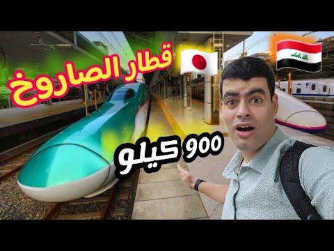 فيديو: تجربة الإسراف! دليل السفر السريع إلى دبي