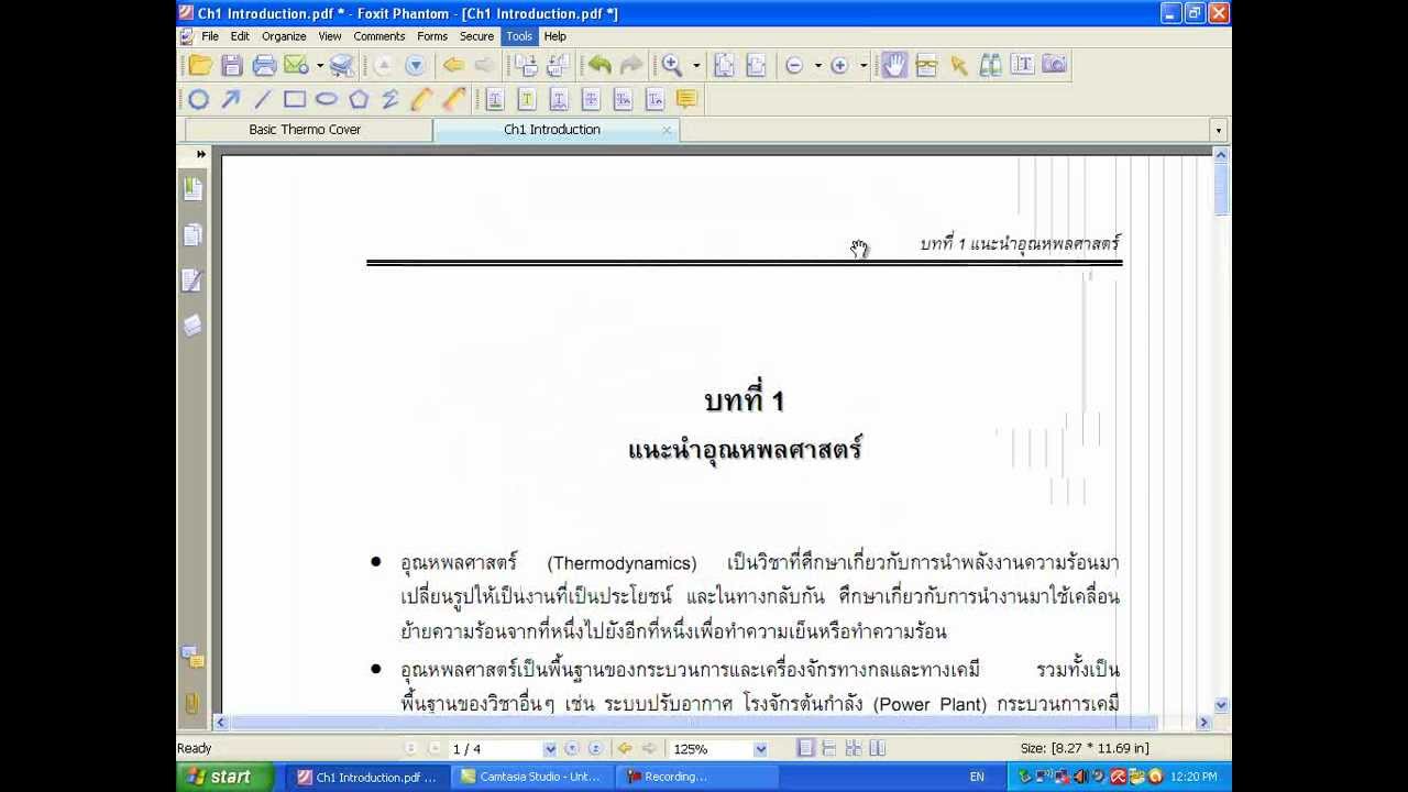 MESU Thermo1 Ch1