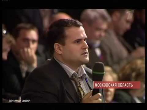 Вопрос Д.А. Медведеву о присвоении Грозному почетного звания "Город воинской славы".