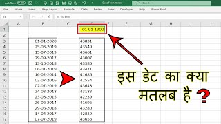 Shorts video | how to change Date format in excel | why number populate in excel instead of dates.