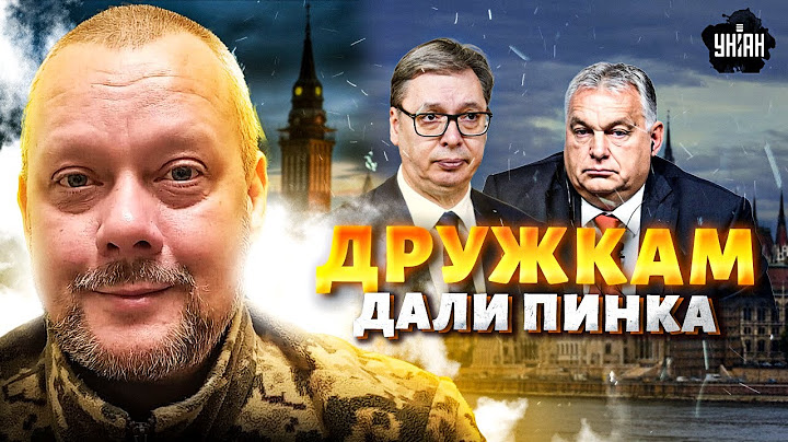 HERE IT GOES! Putin's buddies in the EU have been given a strong kick! Orban and Vucic - out / Sa...