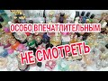 Годовая ШОКИРУЮЩАЯ закупка парфюмерии! ОСОБО ВПЕЧАТЛИТЕЛЬНЫМ НЕ СМОТРЕТЬ!!!!!))))