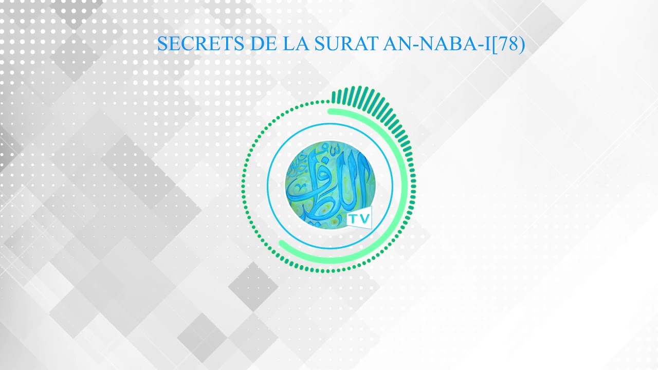 LES SECRETS DE LA SURAT AN-NABA-I AVEC CHEIKH OUSMANE DIOP