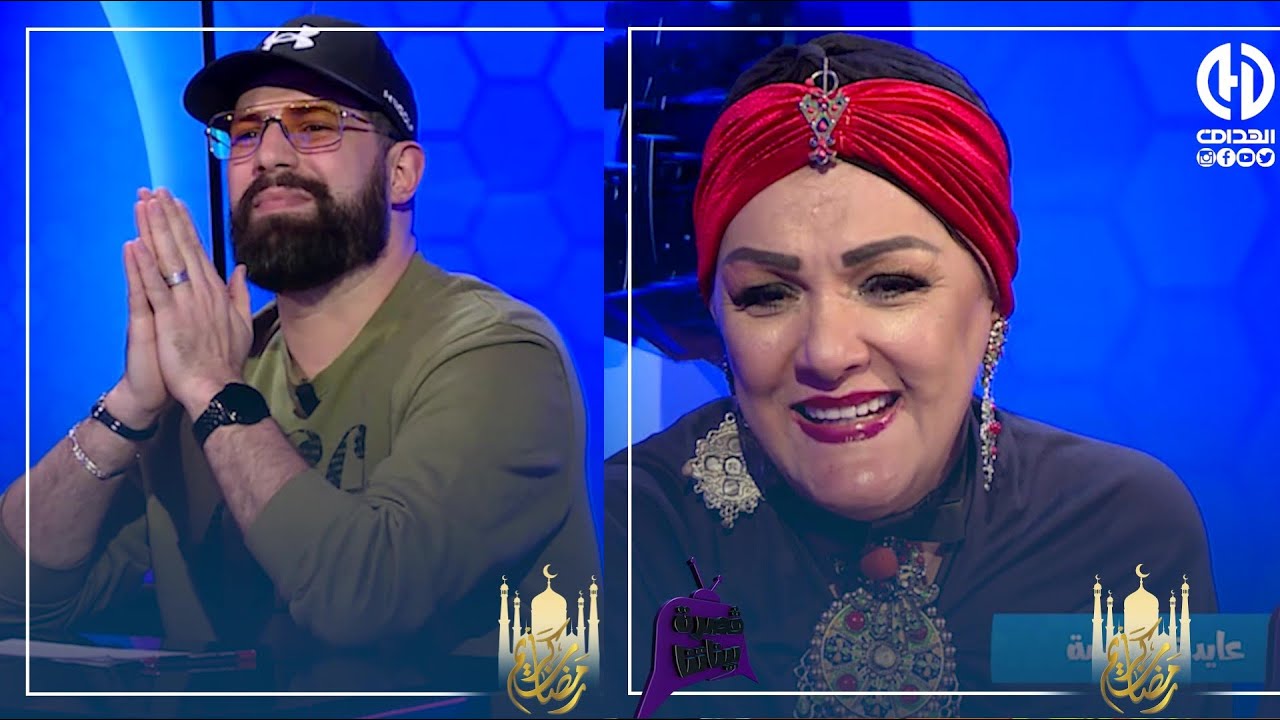 مباشر.. نجمة مسلسل الدامة عايدة عبابسة 