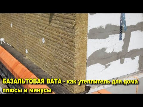 Βίντεο: Zuevskaya TPP, περιοχή Ντόνετσκ