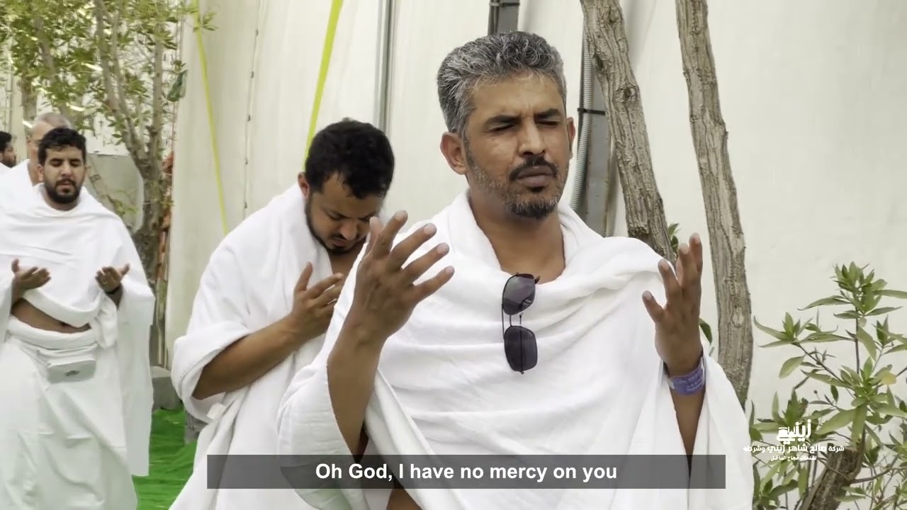 رحلة حج عام 1445