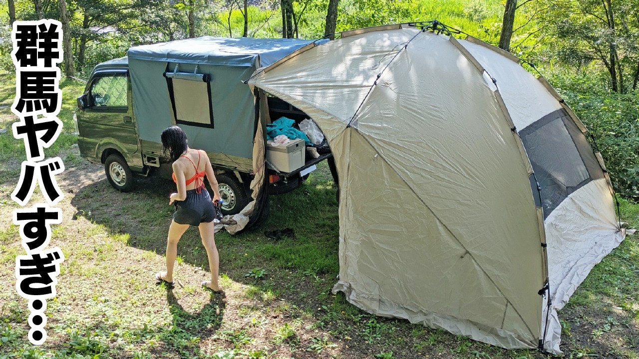 Исследуем скрытые уголки Японии | Речной кемпинг и барбекю в моём самодельном автокемпере