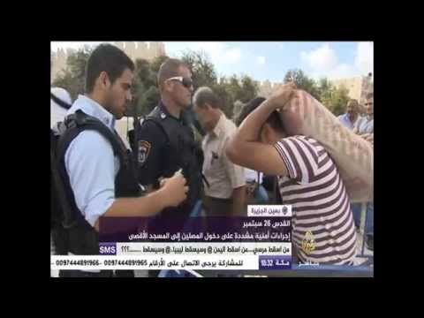 إجراءات أمنية مشددة على دخول المصلين للمسجد الأقصى