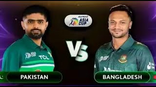🔴 Live :  PAK vs BAN #asiacup2023 #bekarfamily screenshot 5