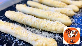 Little Caesars Crazy Bread Copy Cat Recipe