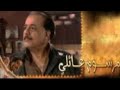 مسلسل مرسوم عائلي الحلقة الثالثة عشر 13 كاملة