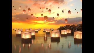 Lantern of Memory Video Display