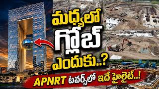 AP NRT Tower Site Visit: How far has the foundation work progressed