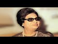 شمس الأصيل ام كلثوم صدى 4K 