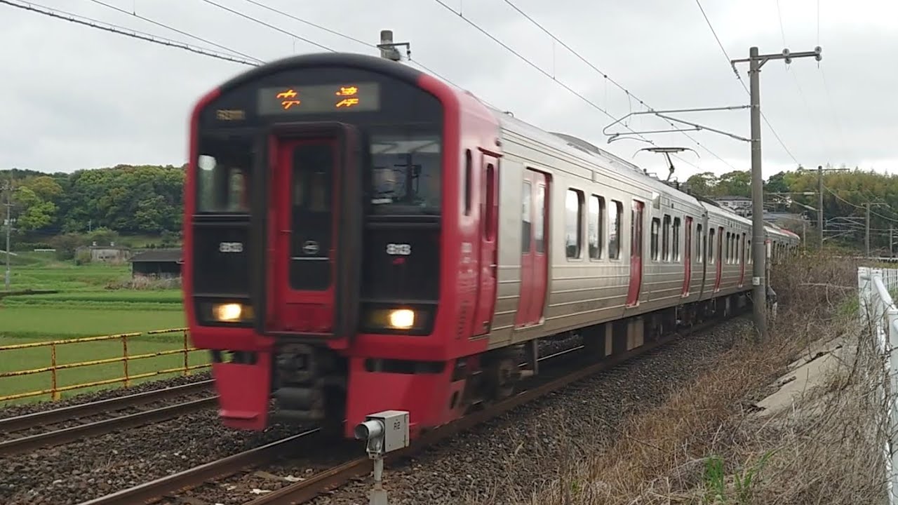 日豊本線 2543M 813系 RM3111 中津行き - YouTube