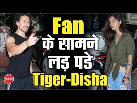 publicaly-"tiger-disha"-ne-ek-dusre-ko-buri-tarah-kiya-ignore-|-baaghi-2-|-tiger-shroff