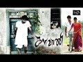 Kalavani Tamil Full Movies |   Vimal   | Oviya   |Soori | Ganja Karuppu