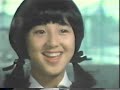1983年10月北原佐和子主演「女子少年院」