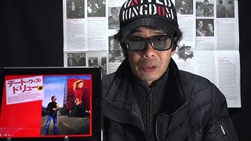 『デート・ウィズ・ドリュー』 映画びんびん！0074