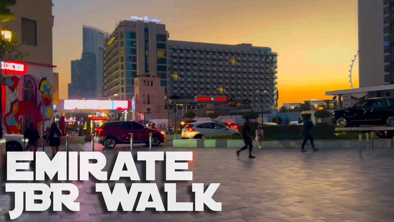 جولة في شاطئ جميرا اجمل شوارع الإمارات العربية المتحدة (الجزأ الأول)