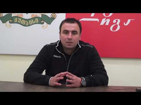 სუპერლიგის ერთ-ერთმა ლიდერმა “ქუთაისმა” “მგზავრებს” უმასპინძლა