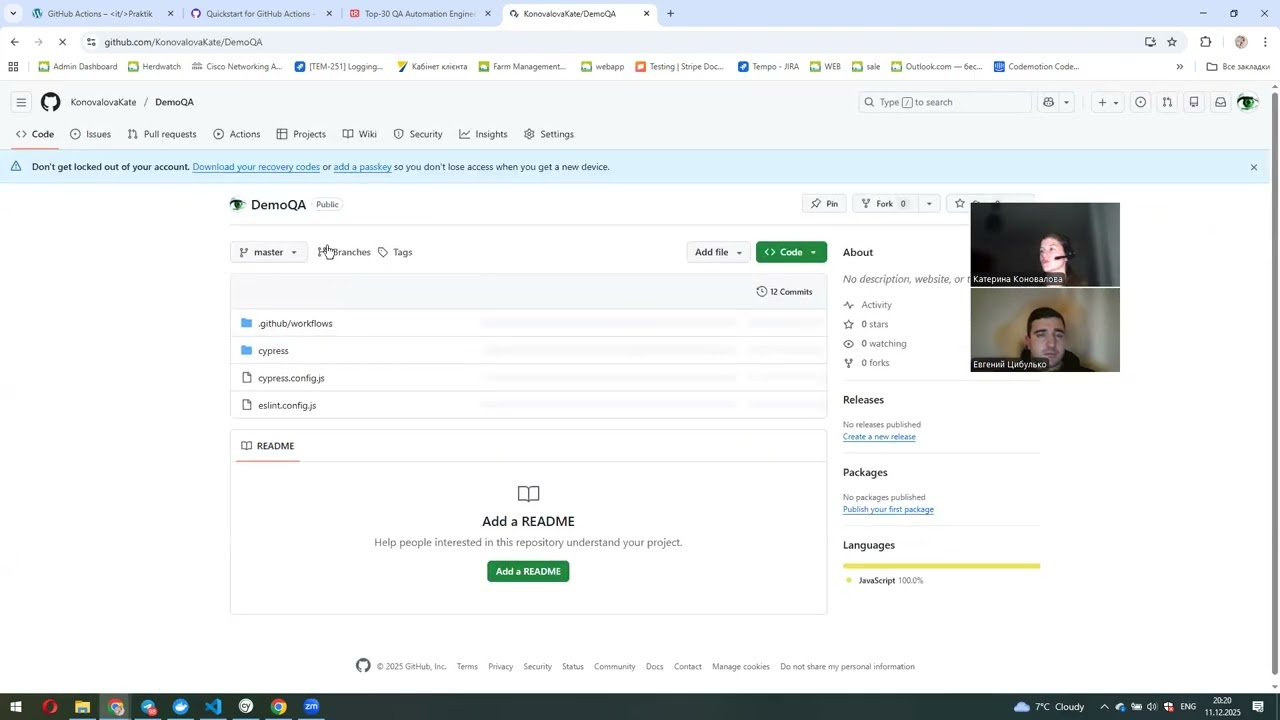 Запуск автотестів Cypress з GitHub Actions