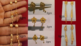 Light Weight Earrings Daily Wear Earrings